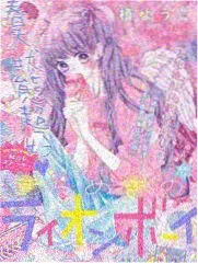 舞台之外音乐竞演综艺在线观看封面