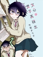 山猫侦探社推理喜剧漫画在线看封面